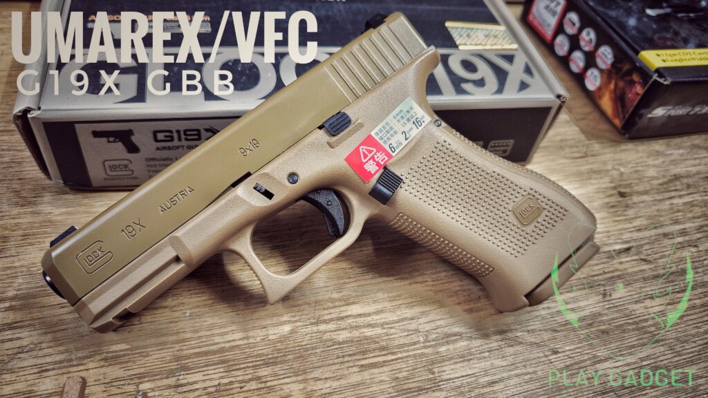 Umarex/VFC G19X GBB - Malaysia Airsoft Lover