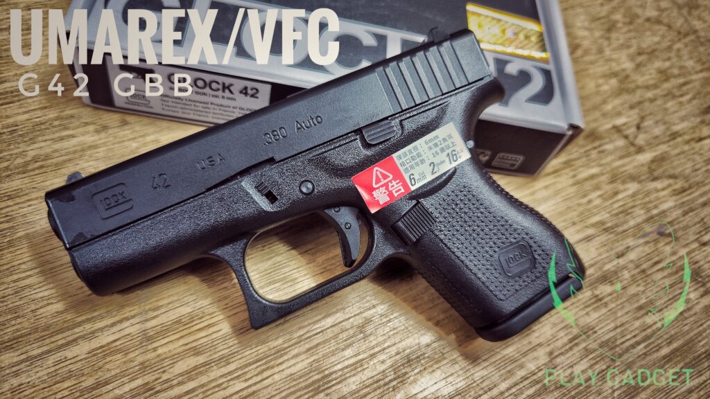 UMAREX GLOCK 42 / Elite Force Officially Licensed Glock 42 / Airsoft ...